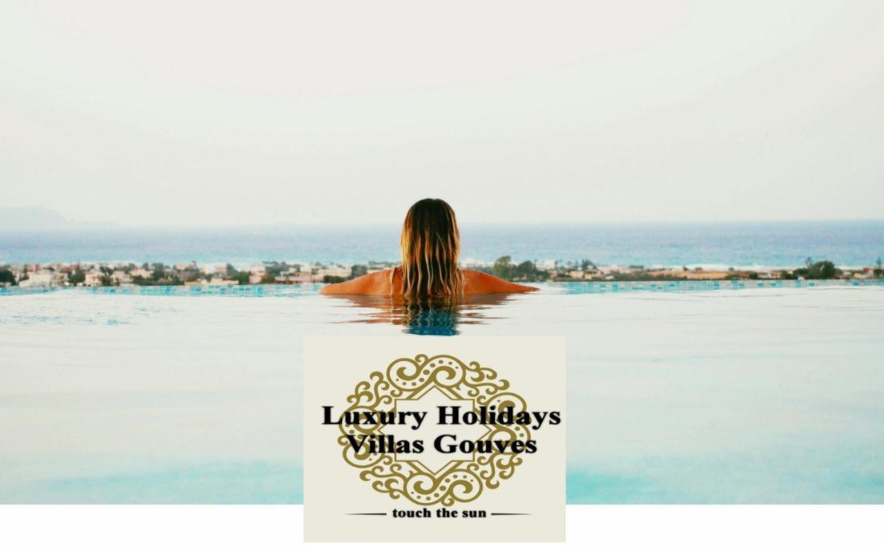 Luxury Holiday Villas Gouves Exterior foto